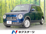 純正8型ナビ 全周囲カメラ 衝突軽減装置 ETC LEDヘッドライト