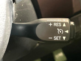 【クルーズコントロール】高速道路もラクラク走行。アクセルを離しても一定速度で走行ができ、長距離運転時の負担を軽減!加速・減速も簡単なスイッチ操作で調整できます。