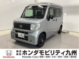 【NVAN:e】の電気自動車が入庫しました。当社デモカーです。整備記録簿や取扱説明書なども勿論揃っています。使用状況などもハッキリしている車両は安心してお乗り頂けます。