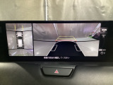 狭い場所での駐車やすれ違いなどでより的確な運転操作に役立つ360&deg;ビューモニターが装備されています。