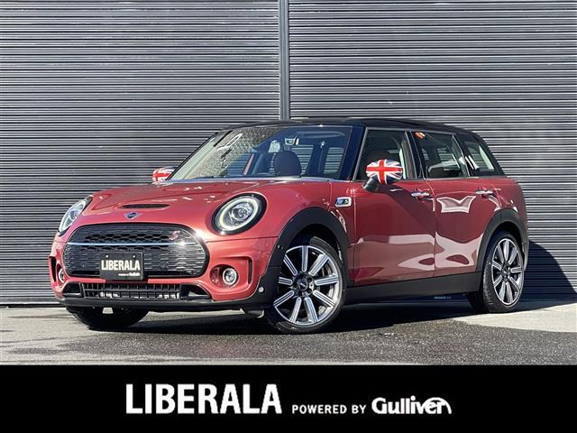 BMW MINI ミニクラブマン 