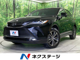 レーダークルーズ デジタルインナーミラー 禁煙車 電動リアゲート