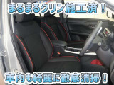 お客様にお座りいただくシートは徹底洗浄済みです!手作業でていねいに洗うので、心地よさが違います☆☆