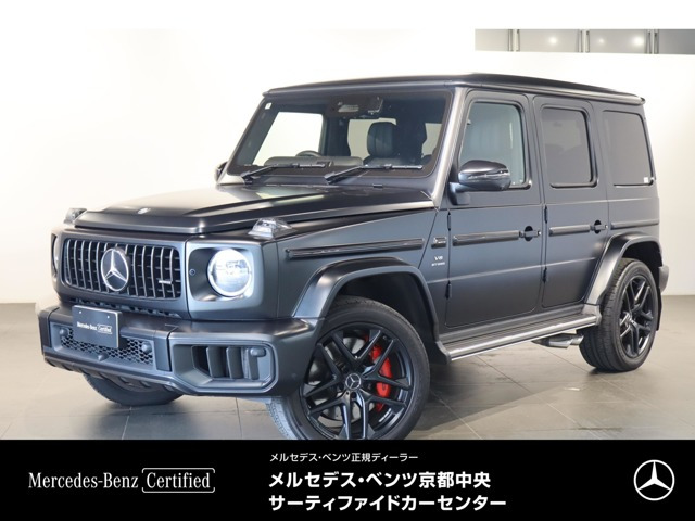 Gクラス AMG G63 ローンチ エディション (ISG) 4WD 