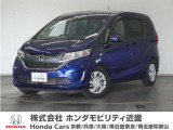 フリードの詳細≫ 平成29年式 車検受渡し 走行26747km タイプ『Gホンダセンシング』ボディカラー『コバルトブルーパール』純正Gathersナビ(VXM-174VFXI)