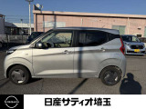 代車として利用しておりました。程度良好です!