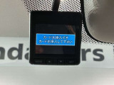 車両保管場所に保管してあります。現社確認は事前にお申し込みください。
