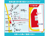 カムリ 2.5 WS 