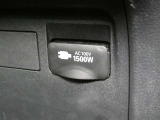 災害時にも安心。家庭用電化製品が使用できるAC100V、1500Wのコンセント付きです。