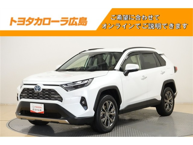 RAV4 2.5 ハイブリッド G E-Four 4WD 