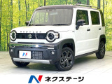 全方位モニター セーフティサポート レーダークルーズ シートヒーター