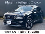 ユーコムあさか店のエクストレイル1.5X e-4ORCE 4WDをご覧頂きありがとうございます。