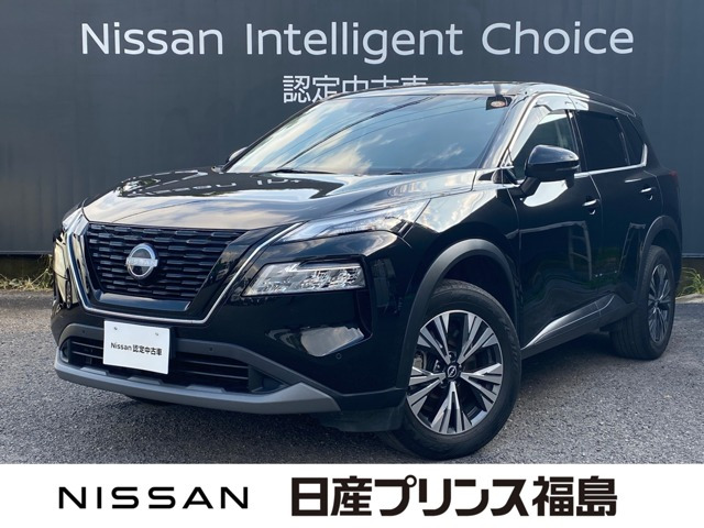 日産 エクストレイル 