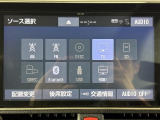 【Bluetooth】ナビゲーションと携帯電話/スマートフォンをBluetooth接続することができます。接続するとハンズフリーで使用することができるので、とても便利です!