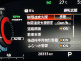 安全装備もばっちり。警告灯や警告音でドライバーにしっかりお知らせ・サポートします。
