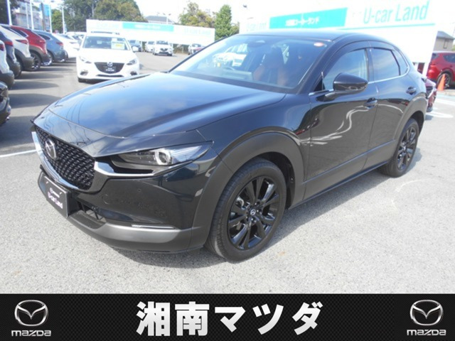 マツダ CX-30 
