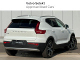 XC40 リチャージ プラグイン ハイブリッド T5 インスクリプション 