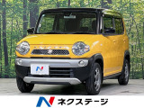 フルセグ バックカメラ ETC シートヒーター アイドリングストップ