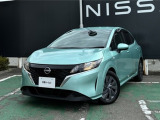 ☆ご覧頂き有難うございます!お車の『内容・状態・お支払・ご納車までの流れ』等のご質問&ご不明点がございましたら ☆お問合せ先 023-653-7111まで☆