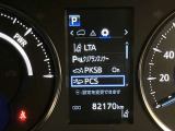 ★衝突回避支援システムが安全運転を多面的にサポートしてくれます★