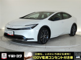 厳選されたトヨタ認定中古車のプリウスです。環境にやさしく燃費性能も良いハイブリット車です。静かな走りによる快適な静粛性の室内を実感できます。