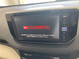 販売は岐阜県在住の方が条件になります!卸売不可