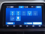 ブルートゥース接続可能です。
