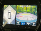 【全方位モニター用カメラ】専用のカメラにより、上から見下ろしたような視点で360度クルマの周囲を確認することができます☆死角部分も確認しやすく、狭い場所での切り返しや駐車もスムーズに行えます。