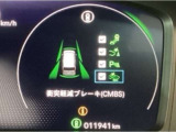 ホンダが推し進める総合先進安全装備のセンシング搭載! 衝突や斜線はみだしなどの危険が予測される時、センサーが警告。ヒューマンエラーを高度先進技術が補完してくれます。