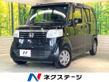 メモリーナビ 電動スライドドア バックカメラ 禁煙車 スマートキー