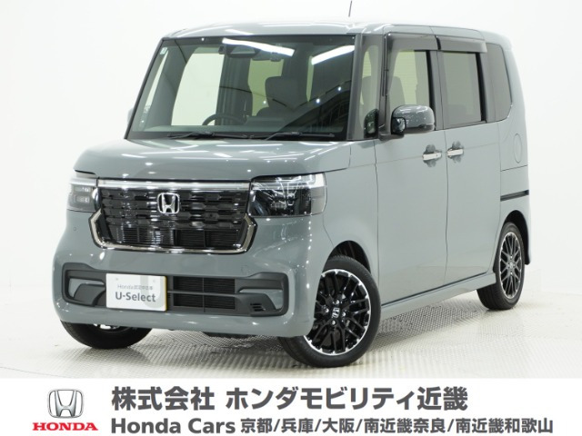 ホンダ N-BOXカスタム 