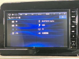 日産純正メモリーナビ(MM223D-L)です。クリアな画質を楽しんでいただけるフルセグ地デジTVなど、書ききれないほどの機能が満載です。
