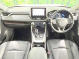 RAV4 2.5 ハイブリッド G E-Four 4WD 