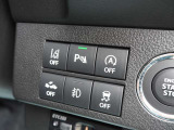 セーフティサポート搭載!レーダーブレーキサポートや誤発進抑制機能、ハイビームアシスト等、安全装備も充実の1台です!