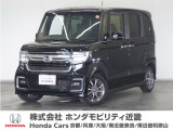 ★R3年式 N-BOX 車検受け渡し 走行距離48491km 車両状態証明書3.5点のお車です。