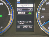 プリクラッシュセーフティー付きです。進路上の作動対象(システム作動対)をセンサーで検出し、衝突の可能性が高いと判断した際に警告やブレーキ力制御を行い衝突回避操作を補助します