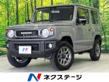 ターボ 純正8型ナビ バックカメラ 衝突軽減装置 シートヒーター