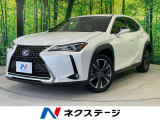 純正10.3型ナビ サンルーフ ベージュシート 全周囲カメラ 100V