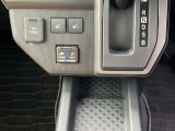 シートヒータ付きで冷気時でも快適です