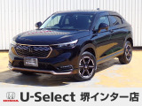 R5年式ホンダセンシング付きヴェゼルハイブリッド入荷しました!■純正ナビ■Rカメラ■ETC■LED■ドラレコ