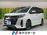 純正10型ナビ 両側電動スライド 後席モニター バックカメラ 衝突軽減