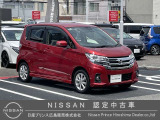 ☆自信を持ってお薦め出来るワンオーナー車入りました!