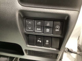 各種スイッチ類はこちらにレイアウトされています。