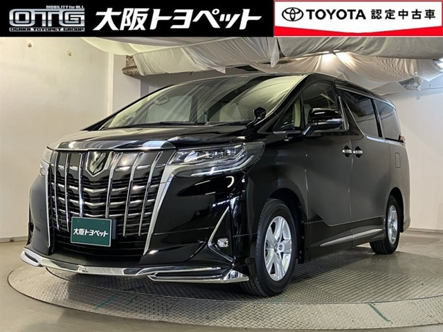 トヨタ アルファード 