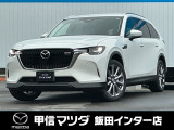 2025年CX-80 XD Lパッケージ 4WD 6人乗り 入荷いたしました!