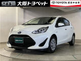 大阪トヨペットは中古車もお任せ下さい!
