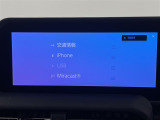 ◆【お問い合わせください】写真の内容に関してやおクルマ購入までの流れなどご不明点、ご質問等がございましたらお気軽にガリバー店舗までお問い合わせください。