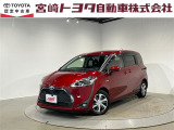宮崎トヨタの物件をご検討いただきありがとうございます。安心の1年間保証付でご購入後のお客様のカーライフもバッチリサポート!在庫、物件のお問合せはフリーダイヤル0078-6002-111394までお気軽にご連絡下さい。