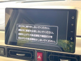 お好きな音楽を車内でお楽しみいただけます♪スピーカー交換・ウーハー追加などの音質向上や、最新ナビ・後席モニター等の取り付けも是非ご相談ください!