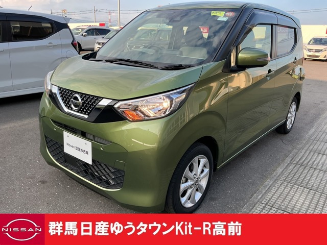 日産 デイズ 